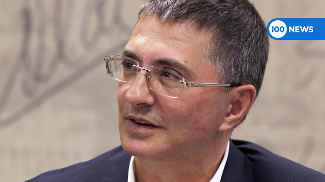 Александр Мясников Александр Мясников